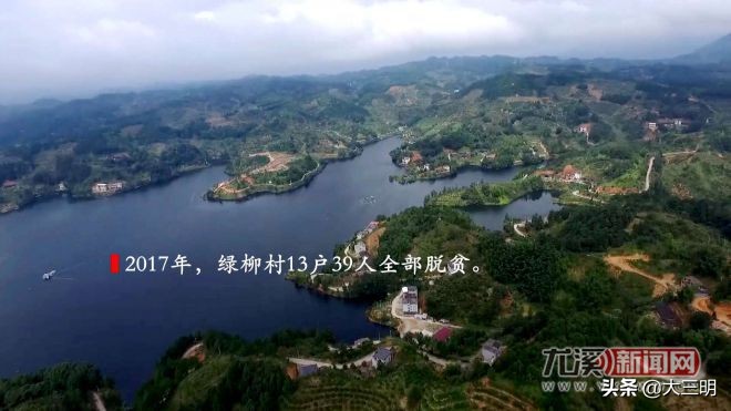 小康来敲门生态养羊,小康来敲门脱贫