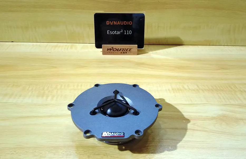 鑰佹潹鍙戠柉,鑰佹潹鐤簡