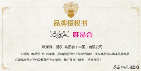 网购十年总结出来的经验,网购10年经验