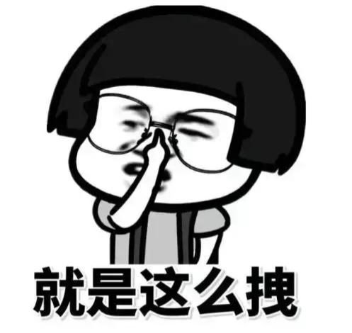 梦幻西游五开固伤能打归墟吗,梦幻西游固伤五开最佳配置