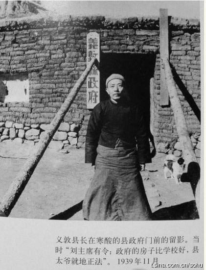 八路军和美国记者,八路军面对美国记者