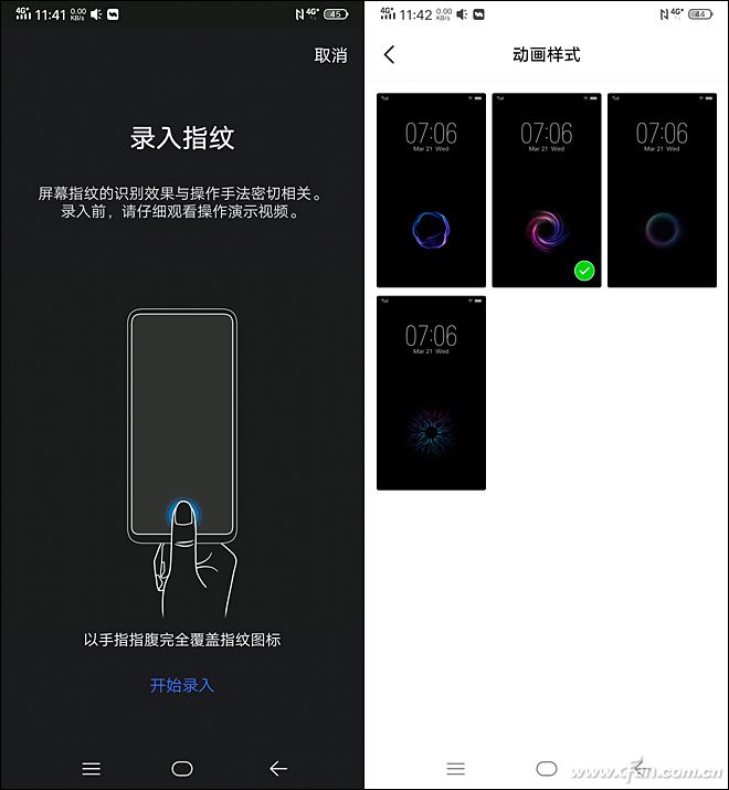 感受iqoo的魅力吧,iqoo性能价格比