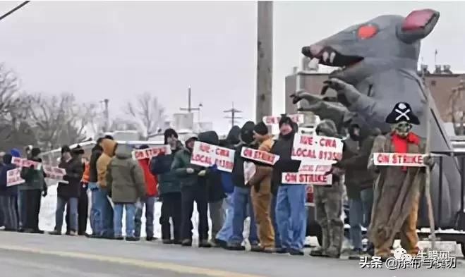迈图被谁收购了,迈图被哪家公司合并了
