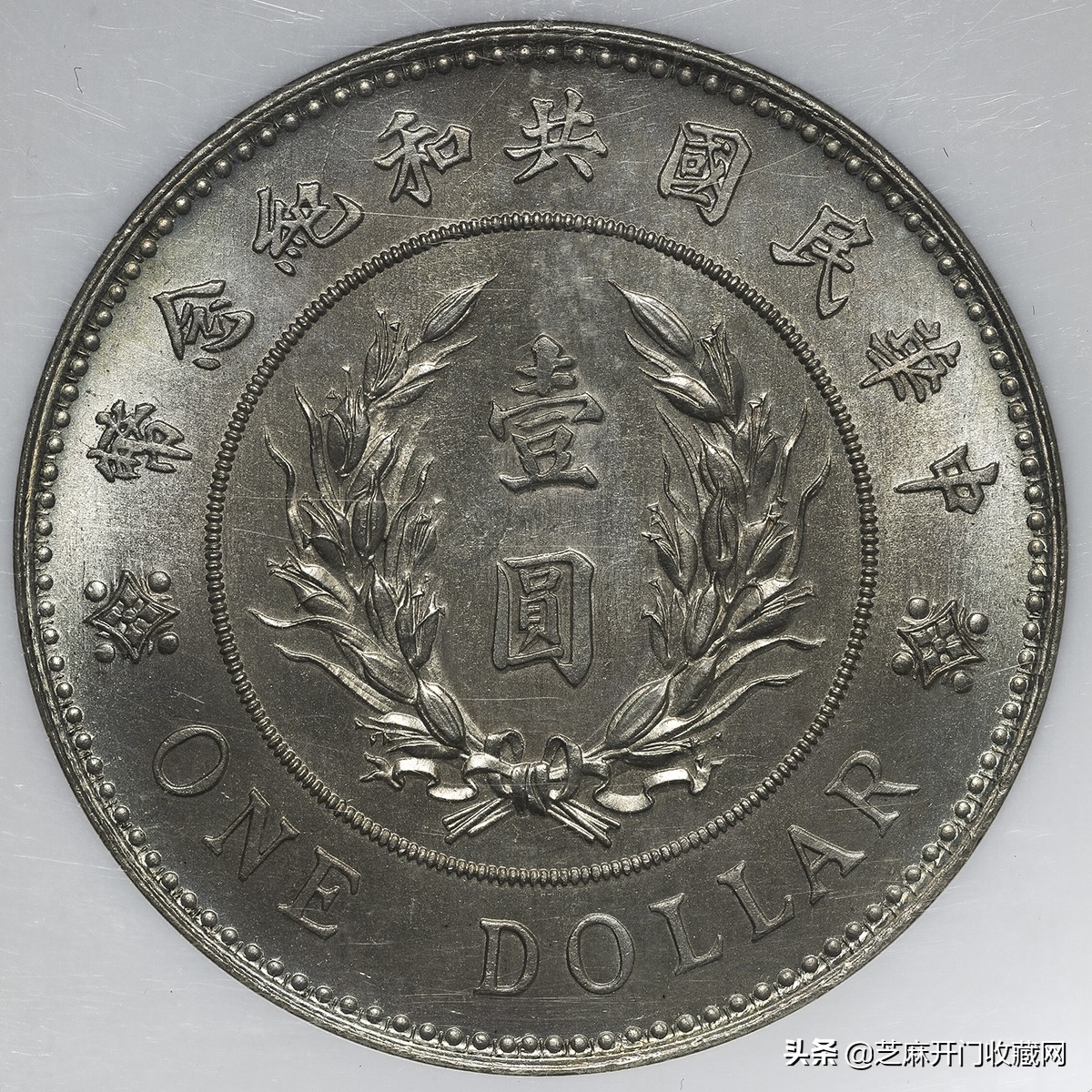 邮寄银元怎么处理,用邮政寄证件丢了怎么办