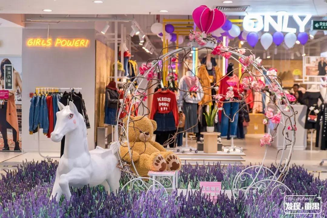 广州番禺区市桥新大新百货,广州市新大新百货番禺店