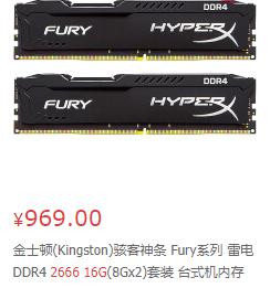 魔兽世界多开电脑配置推荐,魔兽世界游戏主机配置推荐