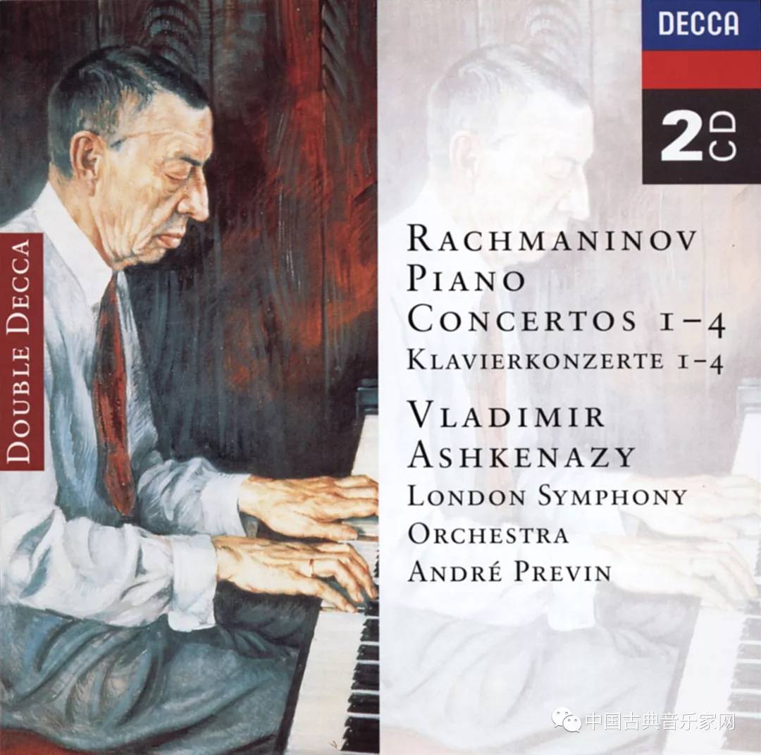拉赫玛尼诺夫第二号钢琴协奏曲,拉赫曼尼诺夫第二钢琴奏鸣曲