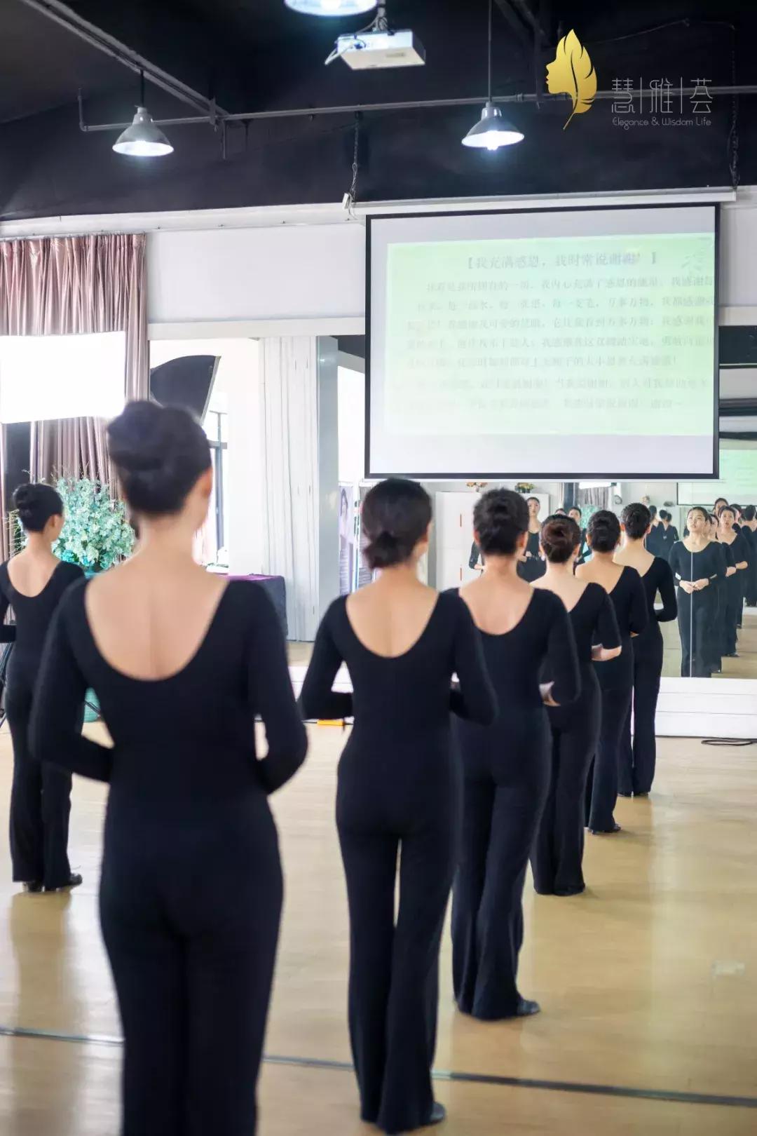 女性气质礼仪培训班,优雅仪态培训报名