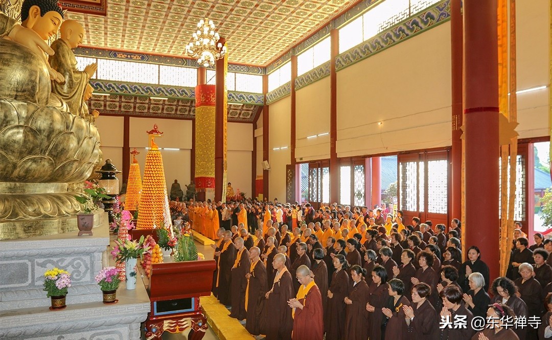 东华禅寺2019水陆空法会,东华禅寺水陆法会