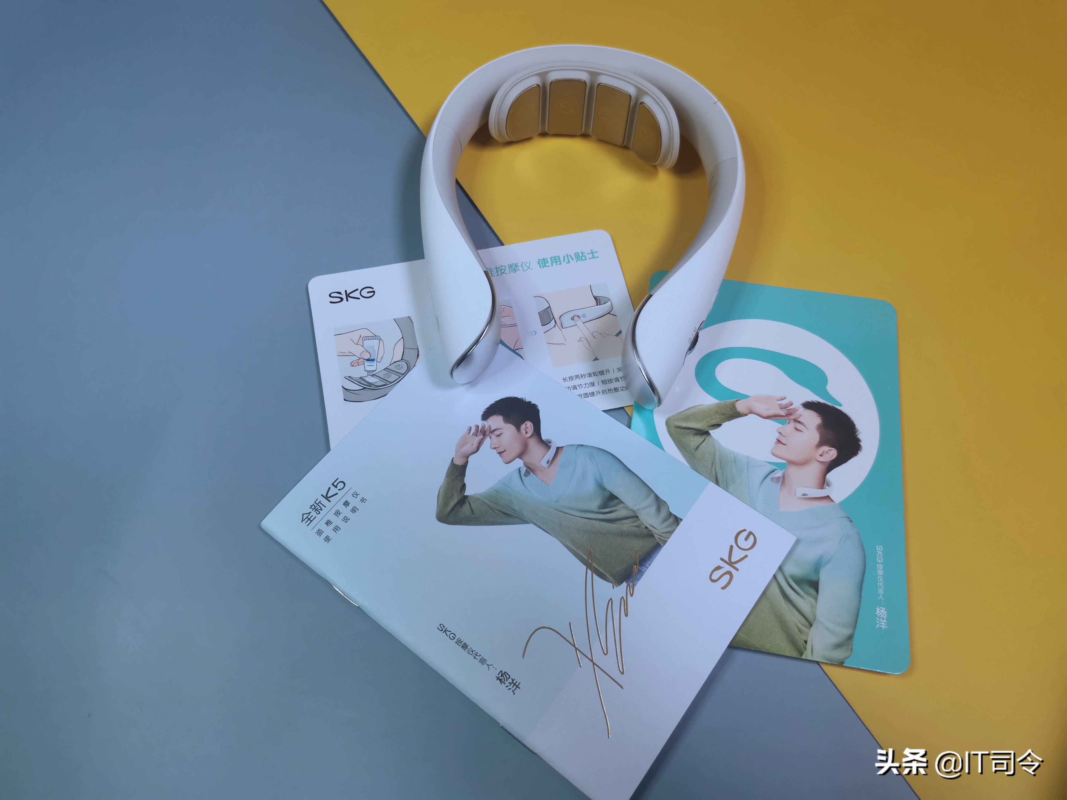 SKG颈椎按摩仪K5二代尊贵款,skg颈椎按摩仪k5测评吐槽