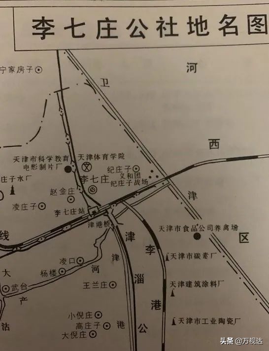 在天津最羡慕的就是住在体院北,天津市体院北