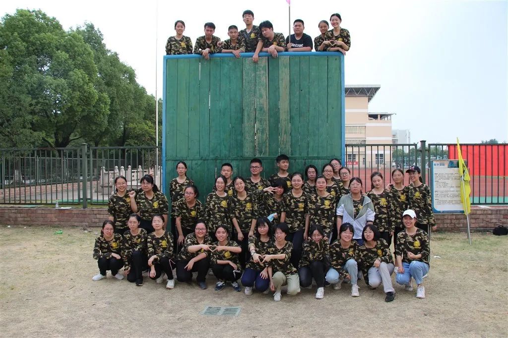 2019年江苏省常州高级中学高考,江苏省常州高级中学高三