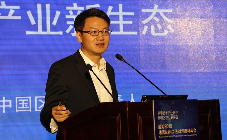 一年就这么一次高品质的ICT技术峰会，观众拍照拍的手软