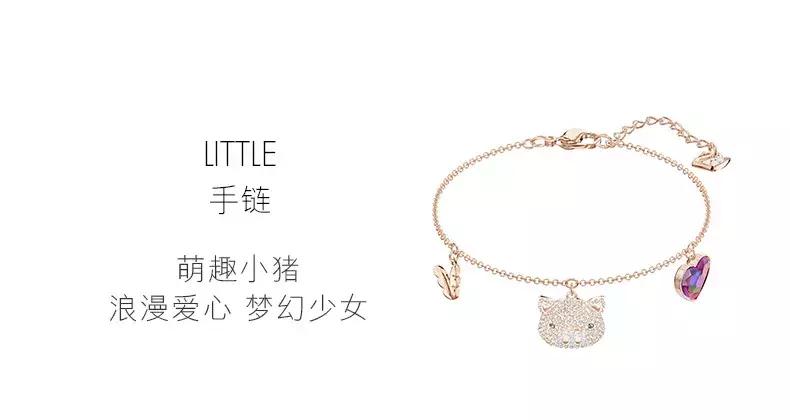 猪猪女生必备100种单品,猪猪女孩本命年必备款