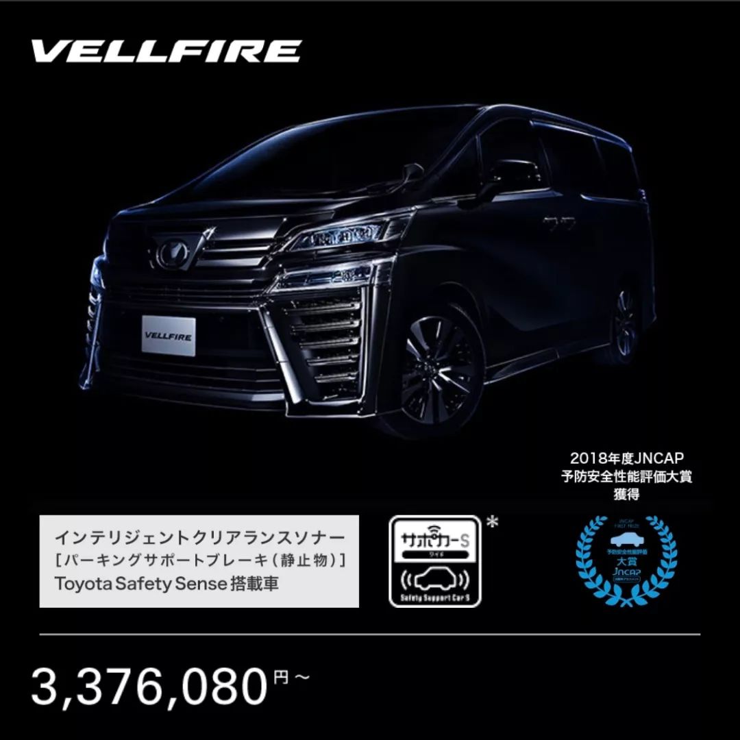 奥德赛2007保姆车,保姆车推荐20万左右奥德赛