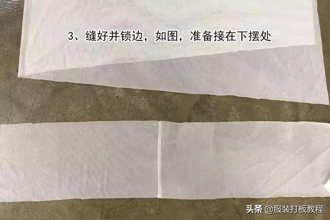 不规则半身荷叶边裙结构制图,不规则半身荷叶裙怎么搭配
