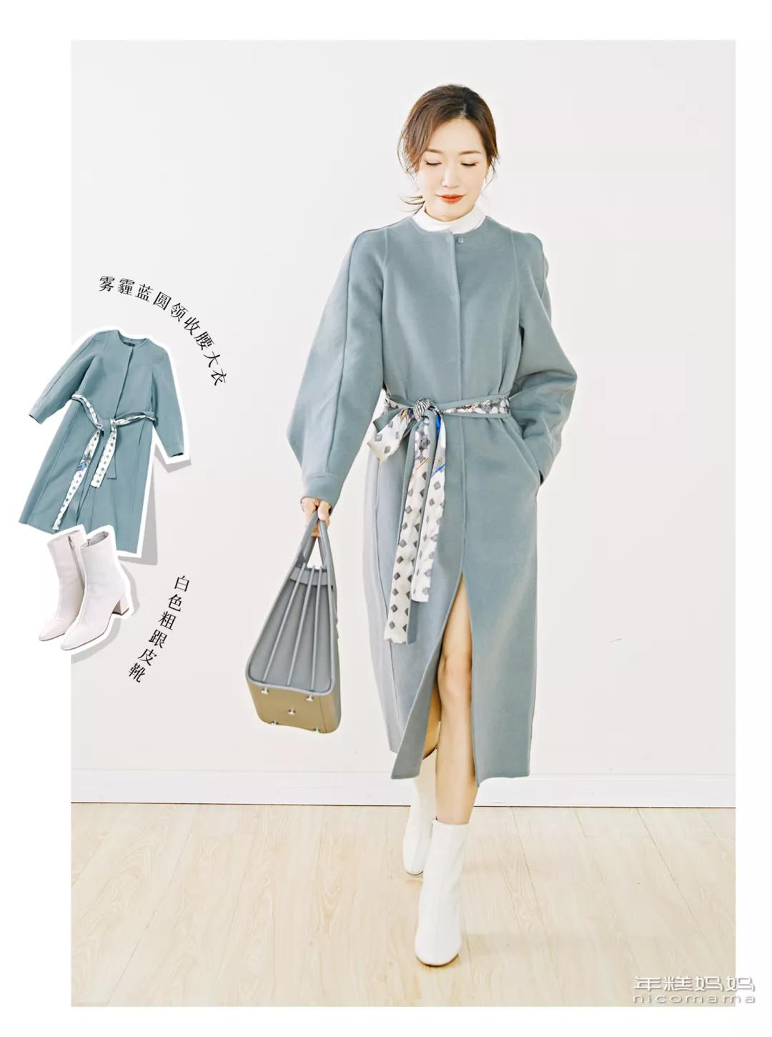 糕妈推荐的外套,糕妈推荐新年衣服