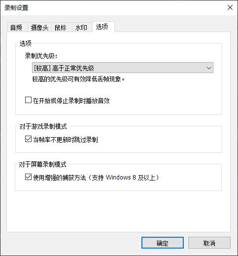 简单微课5分钟,简约课堂教学