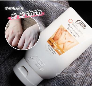 全身美白看这里，我试过的有用没用的身体乳