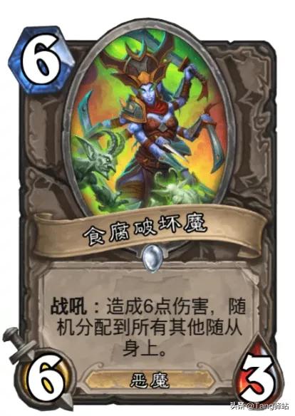 看完这部“秘籍”后,我用被削的恶魔猎手拿到了“12胜”奖励!