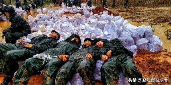 当过兵的战友,你如何评价07式*用军**雨衣?