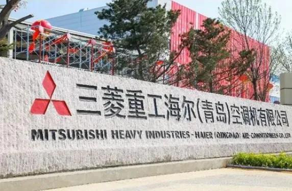 三菱与三菱重工空调标志,三菱重工空调三个箭头