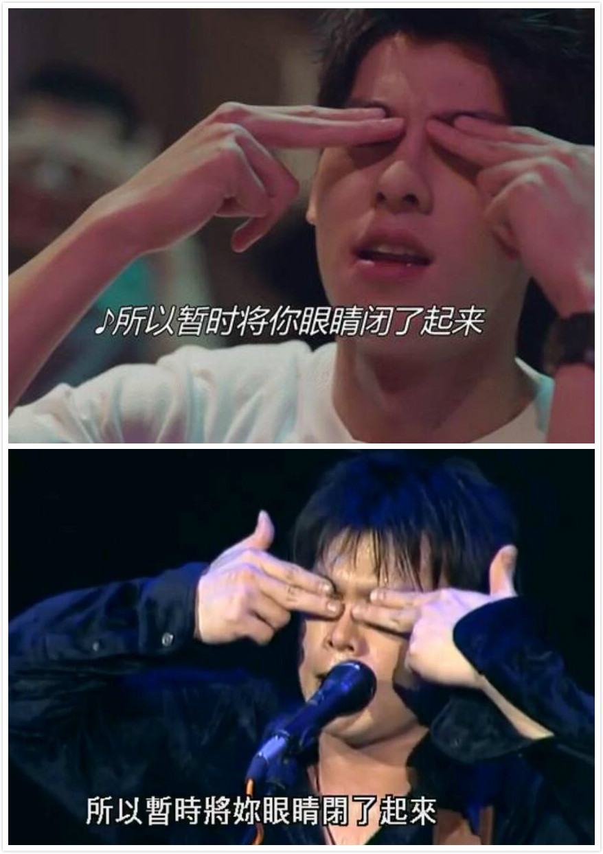 比伍佰唱得好的歌曲,伍佰的一首歌贯穿整个影片