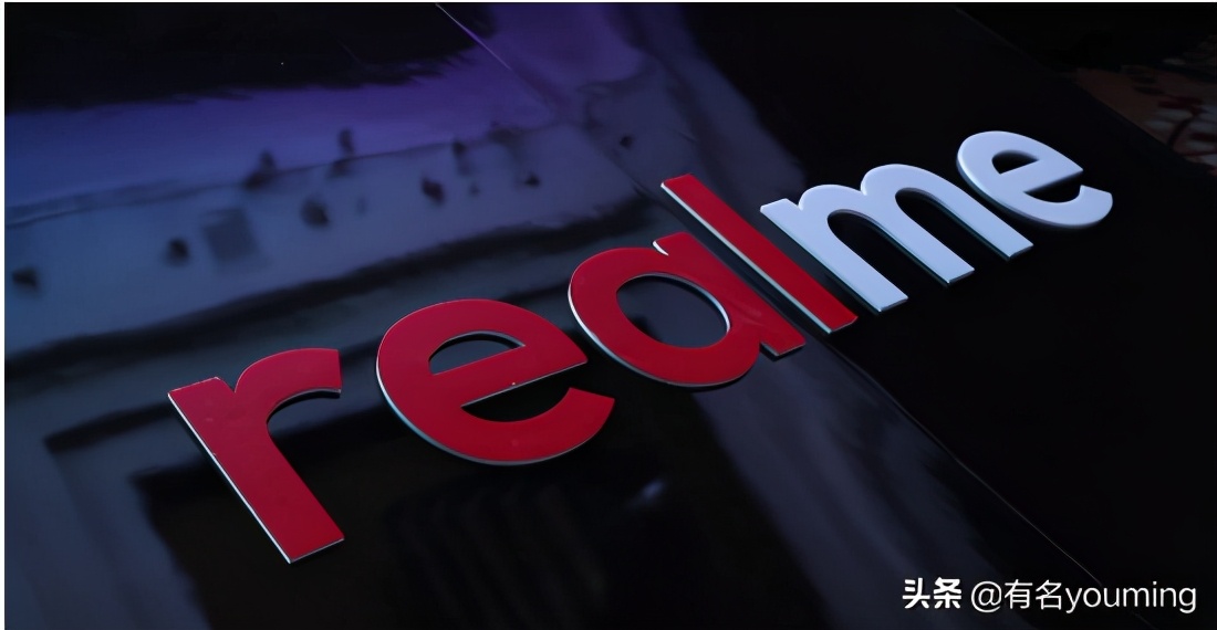域名经纪：realme真我手机品牌域名为realme.com