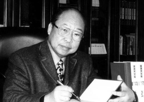 张笑天小说严峻的历程,张笑天靠谱吗