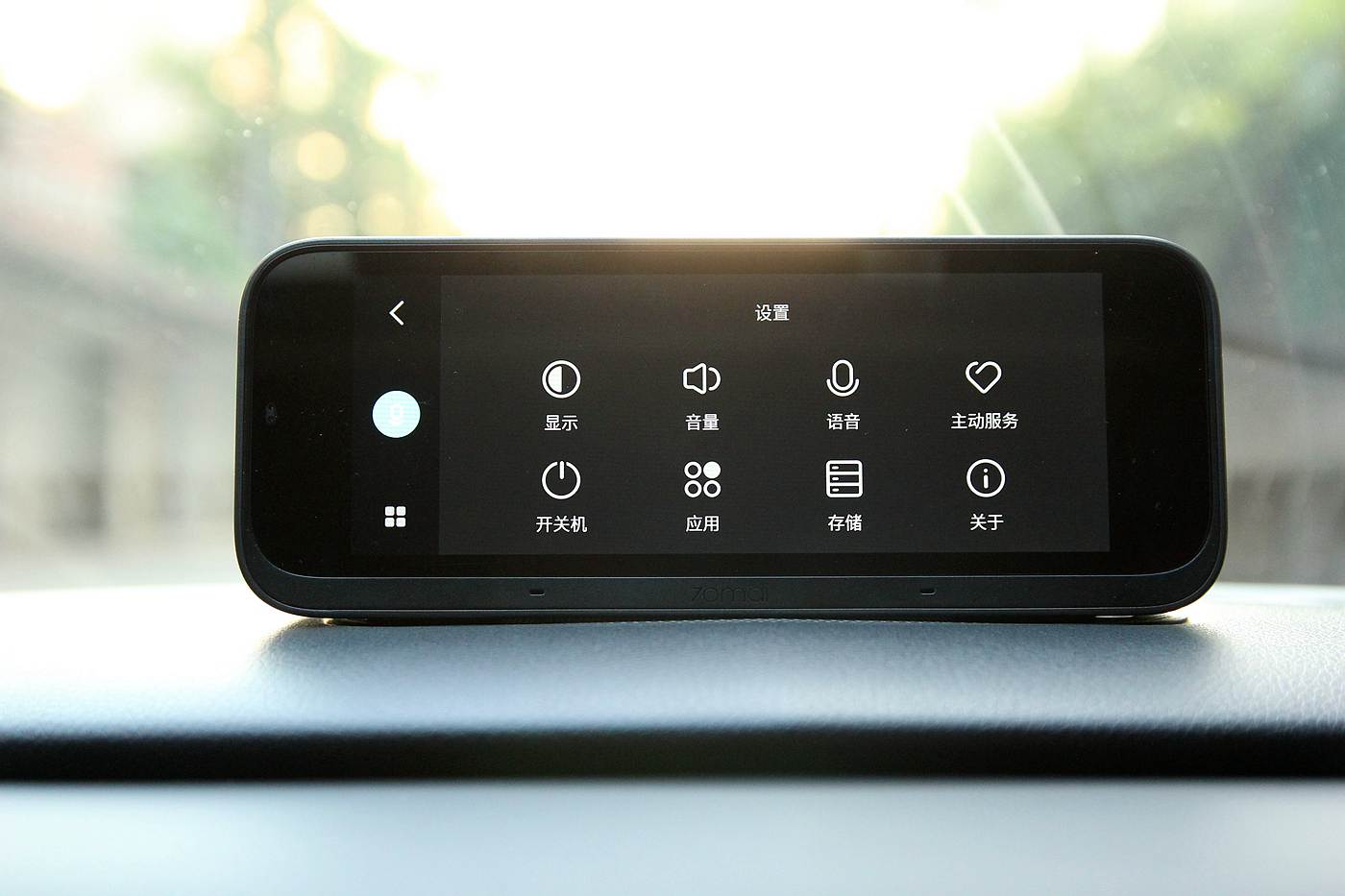 小米车载智能产品有哪些,小米有品遥控车测评