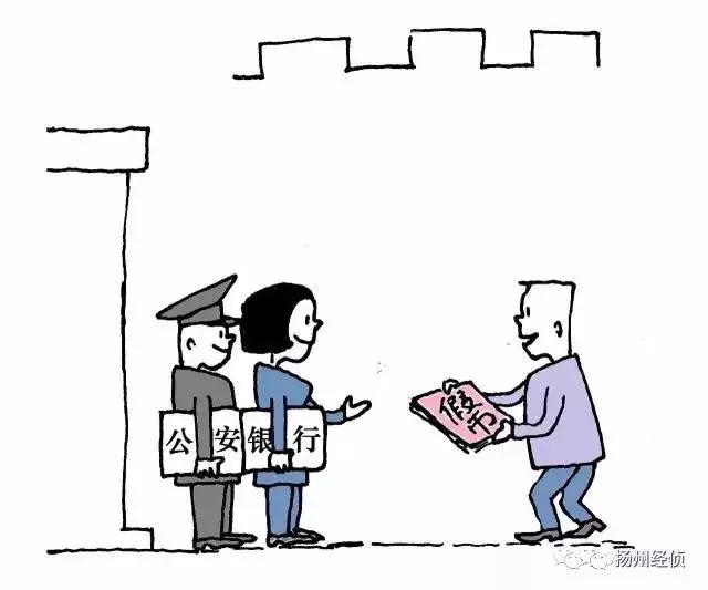 如何判断币是真是假,各种币的骗局