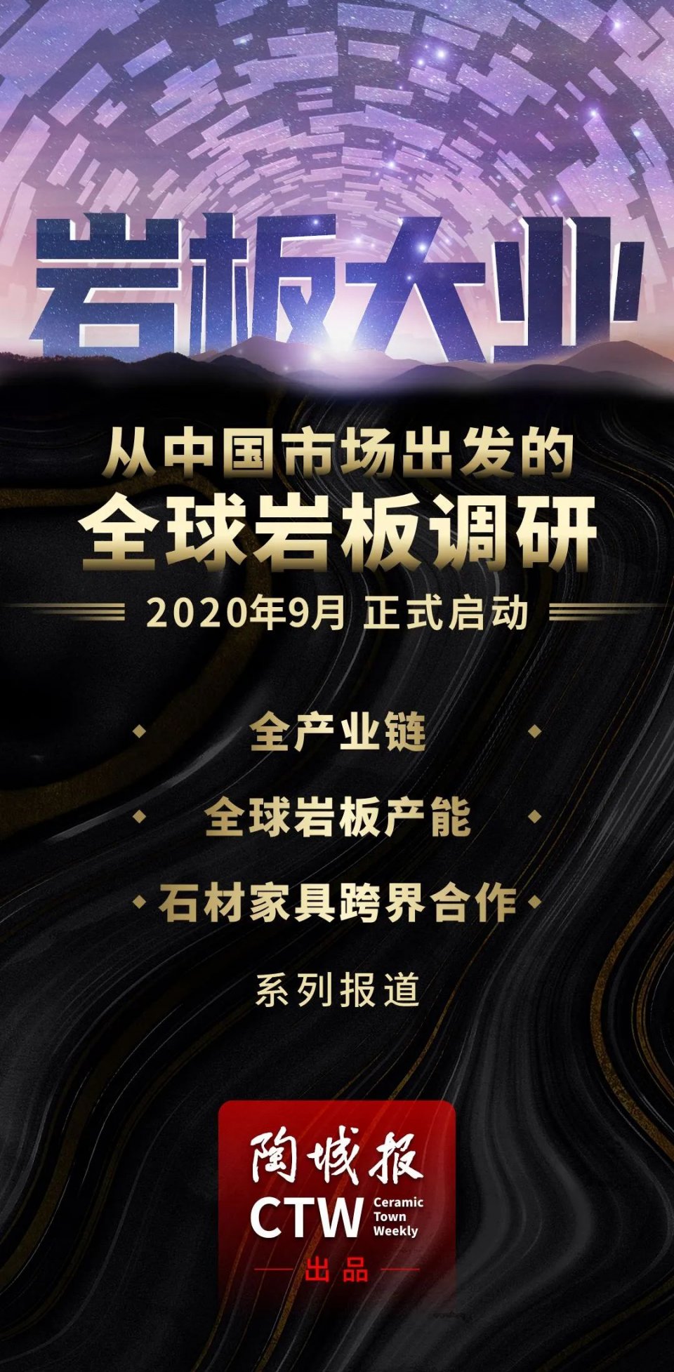 福建金霸狼60x60仿古砖,福建仿古劈开砖