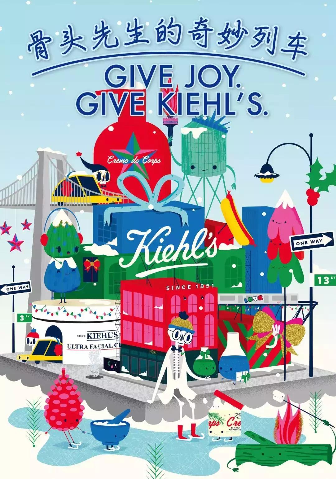 女生最想要的礼物清单图文,圣诞礼物推荐十大女生喜欢的礼物