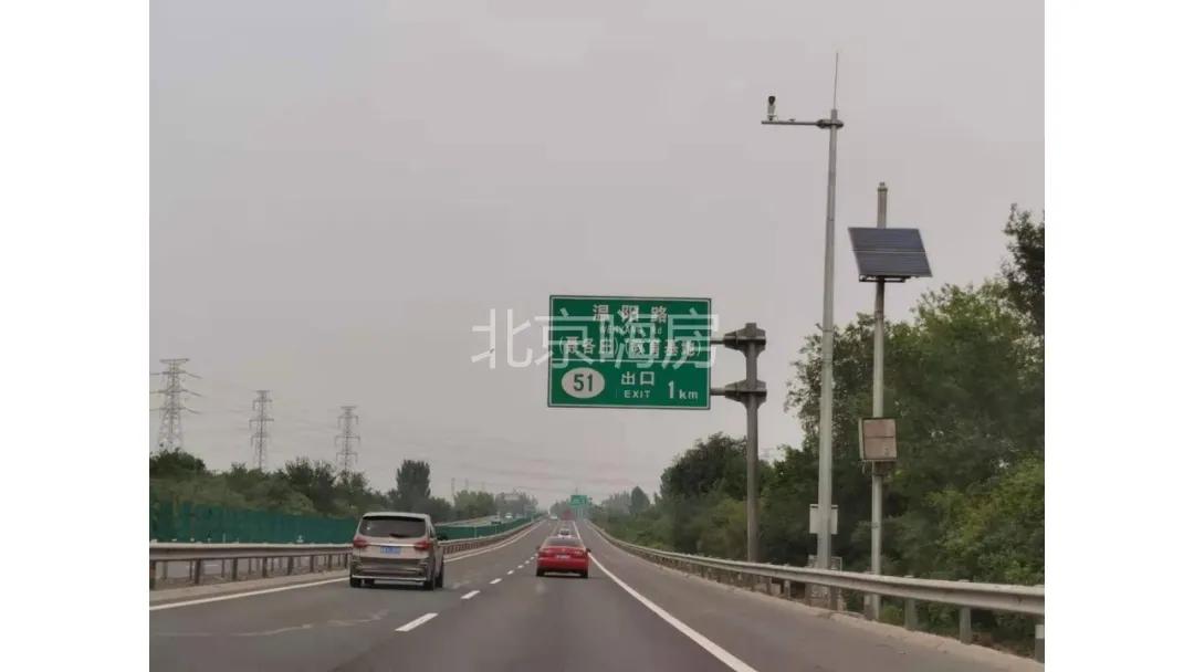 昌平西山上品湾是回迁房吗,西山上品湾房价