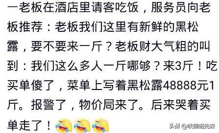 正品加密狗多少钱一只,加密狗最贵价值