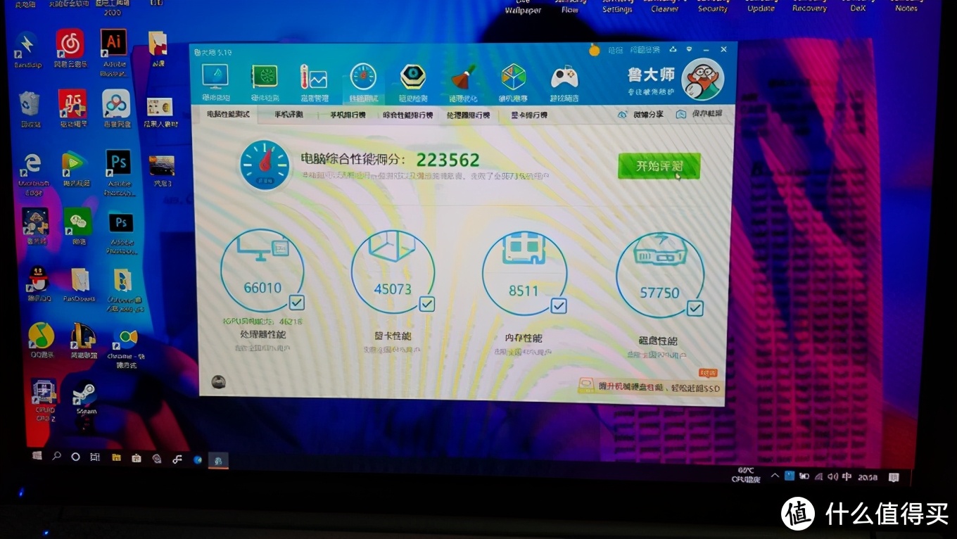 三星galaxybookion售价,三星galaxybookion