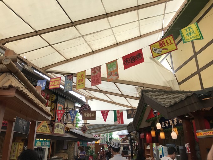 推荐一下珠海泡温泉的地方,珠海御温泉泡温泉看日落