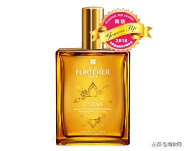 2018年尚妆GlamourPOP美妆大赏榜单揭晓