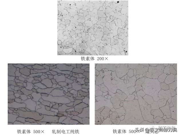 马氏体和珠光体金相区别,马氏体的金相显微组织特征