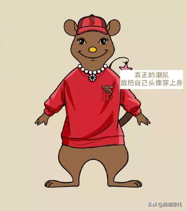 burberry深蓝色搭配 (burberry鼠年限定)