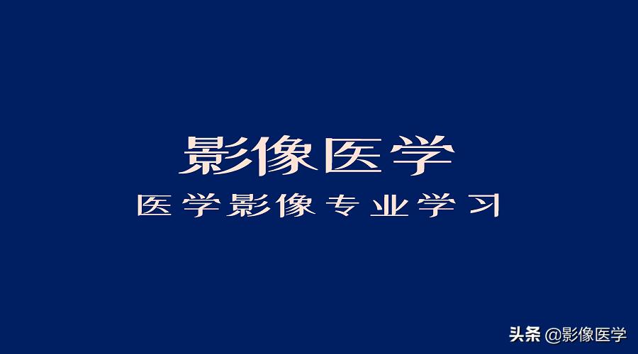 非外伤性硬膜下血肿死亡病例讨论,硬膜下血肿病例