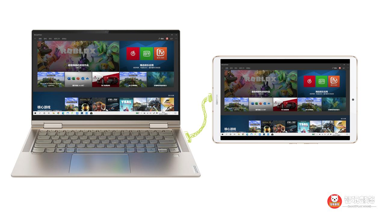 熊小白玩安卓04期:安卓手机与平板,也能变成电脑的扩展屏幕