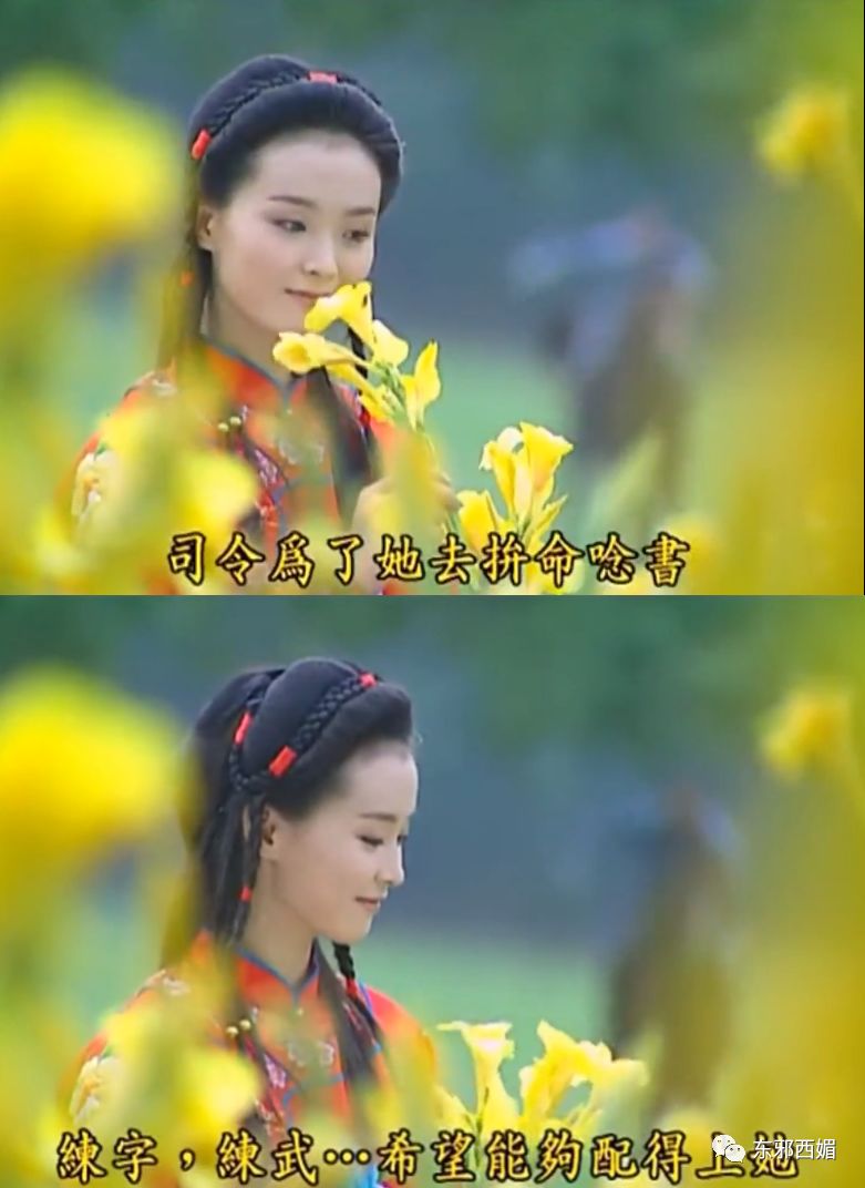 她美不美原版视频,她美不美完整版