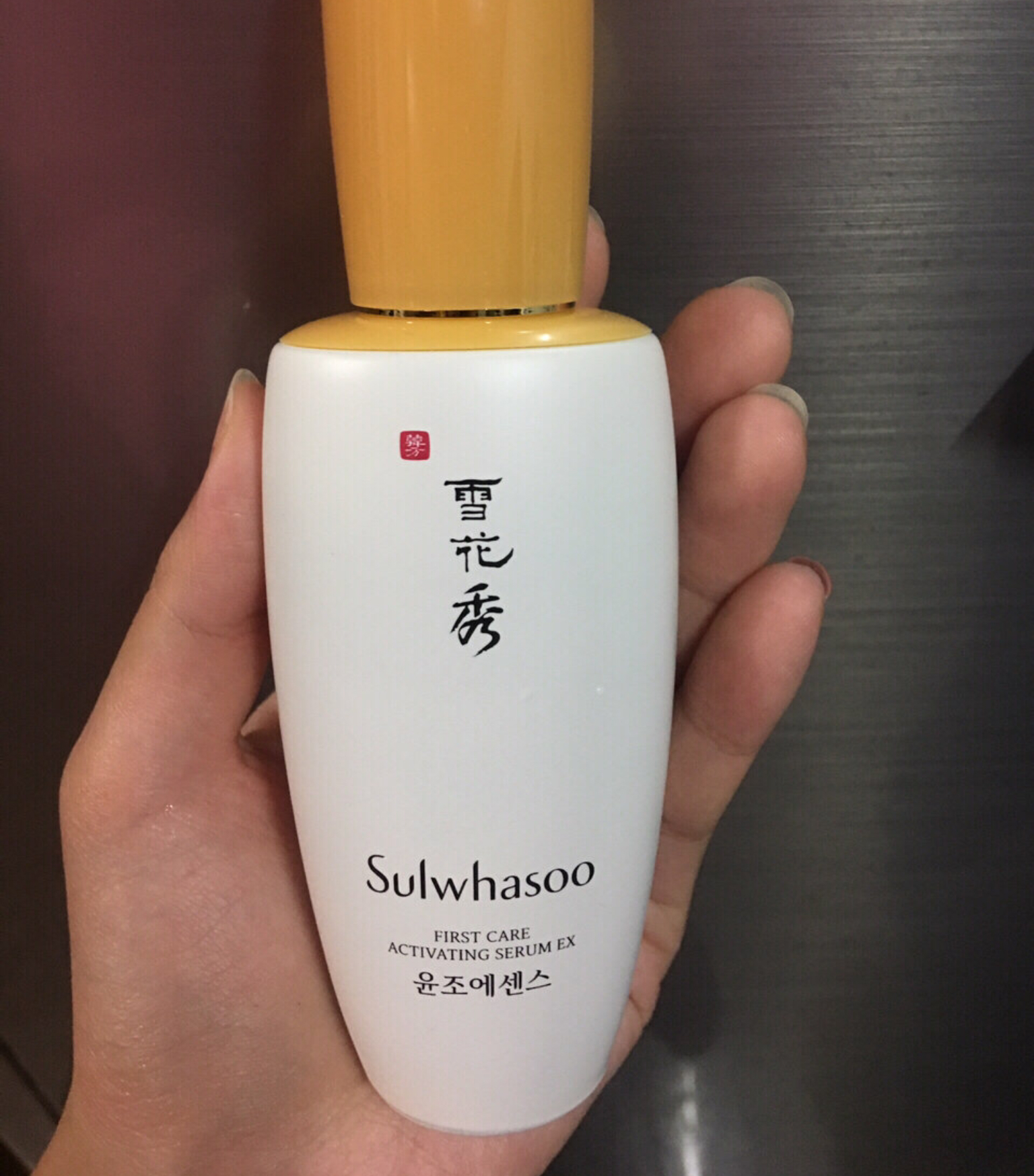 抗衰老是雪花秀好还是雅诗兰黛好,雅诗兰黛的抗皱精华液怎么样