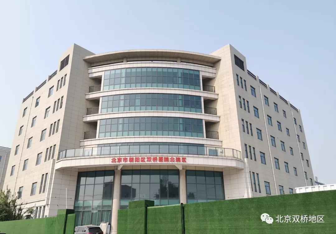 双桥医院怎么网上挂号,双桥医院预约挂号