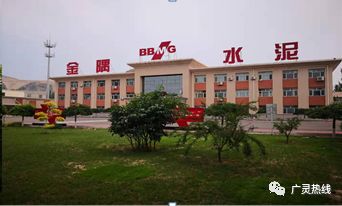 【广灵】满眼绿色如画卷金隅工厂是公园广灵金隅水泥有限公司成功打造“美丽工厂”