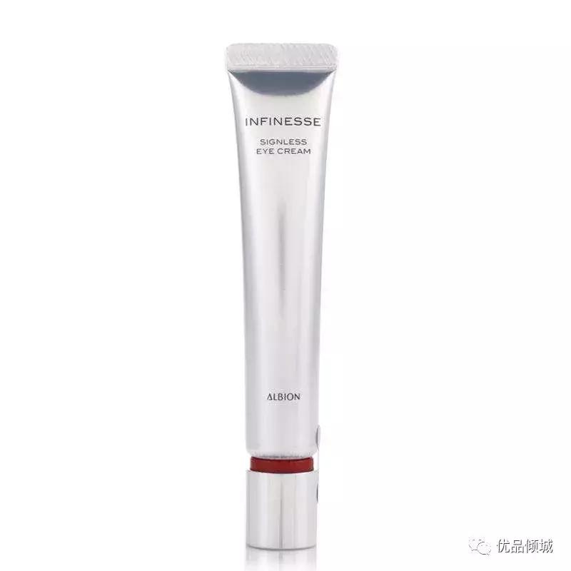 超好用眼霜淡纹,日系最好用的眼霜