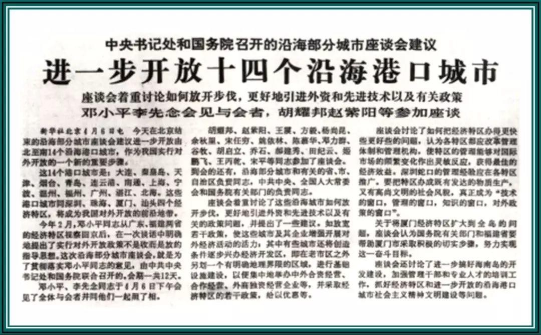 曾经的中巴王为何销声匿迹，河南少林客车因为骗补丢掉了所有