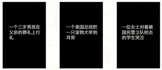 烧烤广告文案写出高级感,怎么写出吸引人的文案
