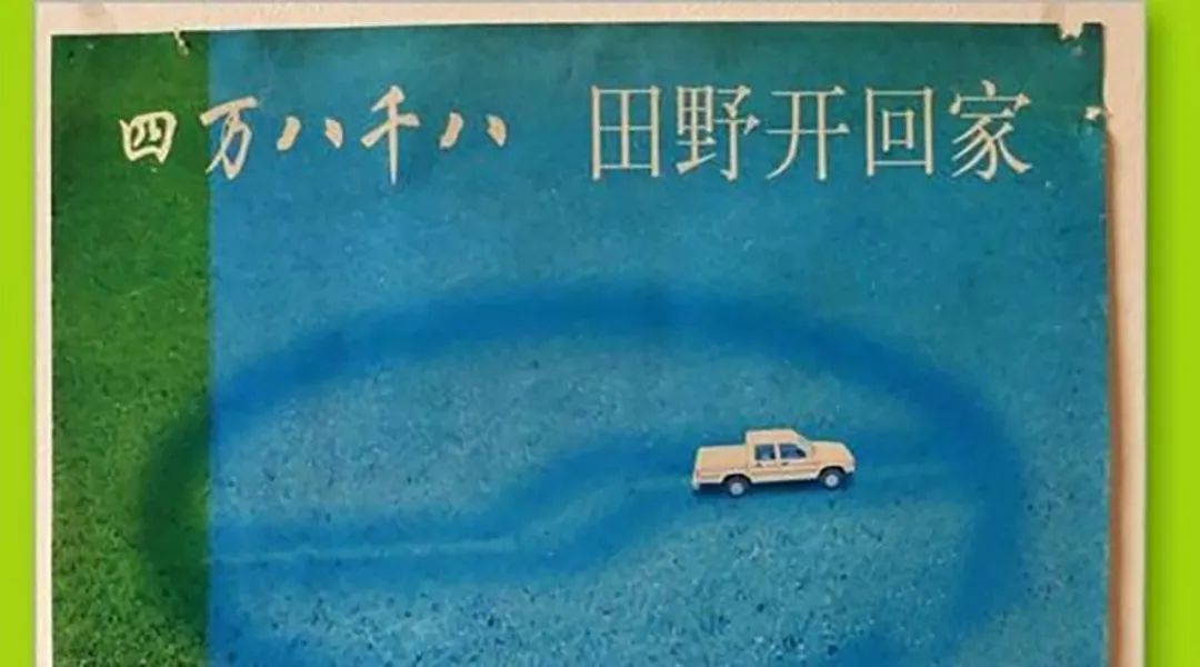 中国有多少皮卡品牌,2023年皮卡品牌排行榜